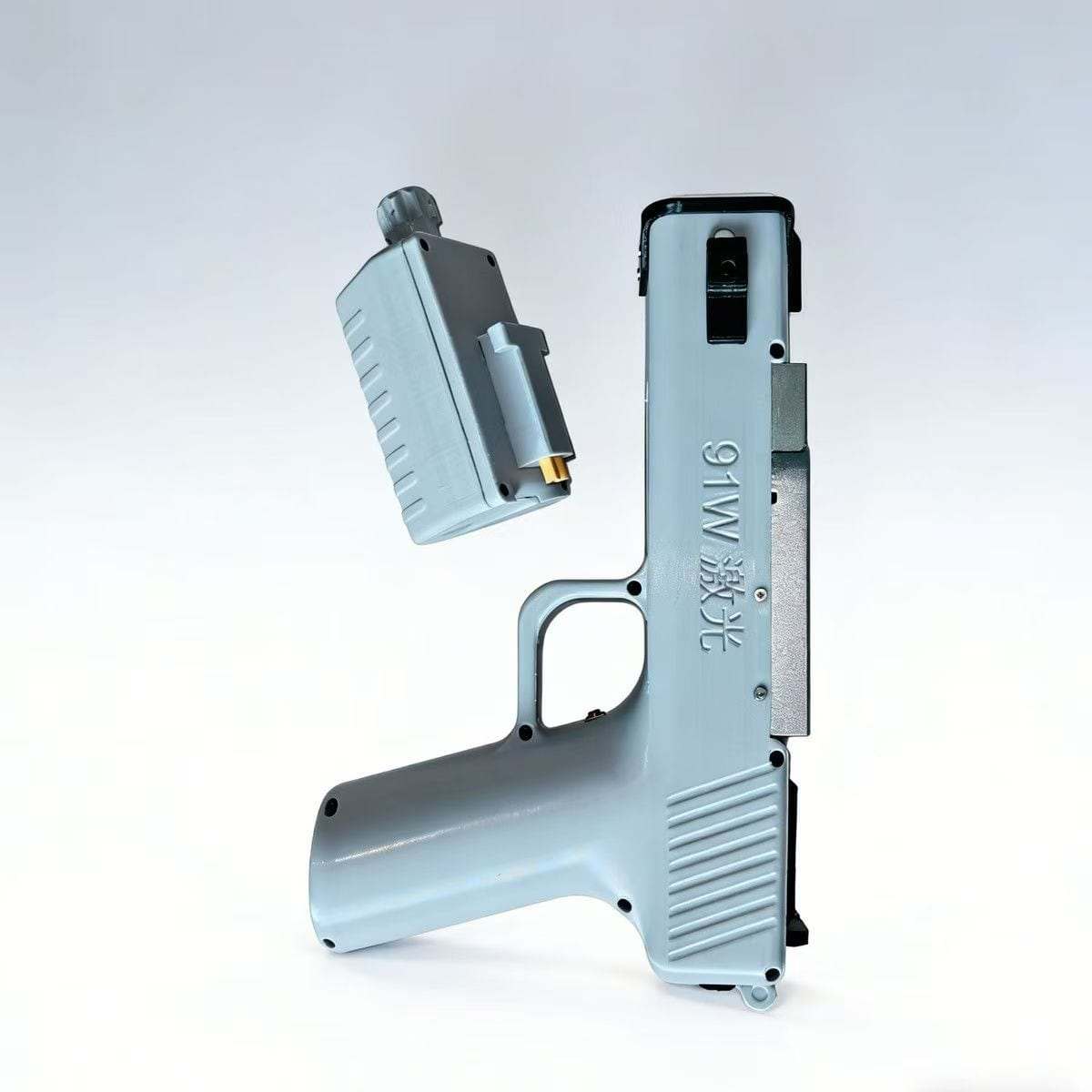 Glad Laser 90W rechargeable handheld laser igniter with removable battery pack