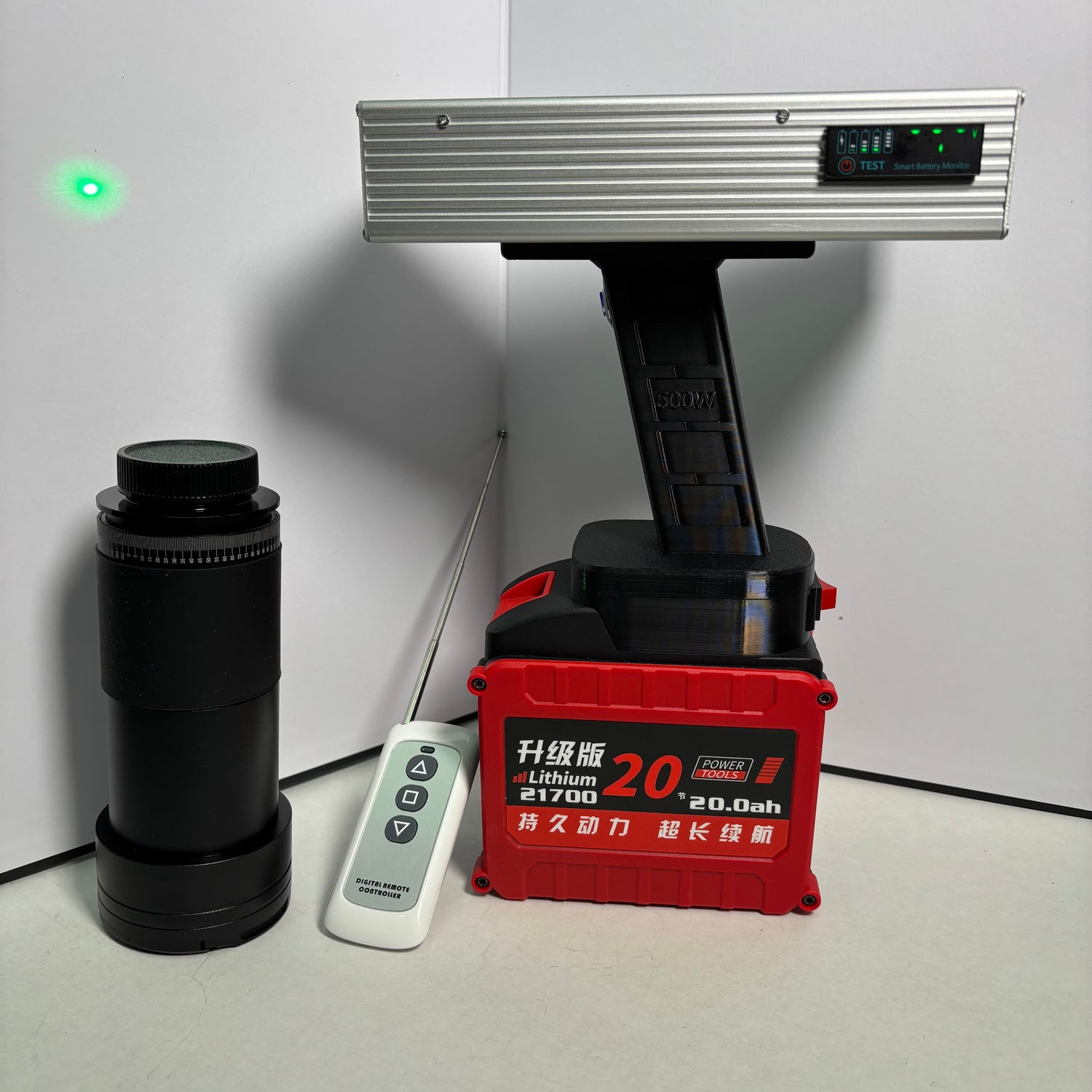 500W Smart Remote Laser System - 90M Range [XL-500X]