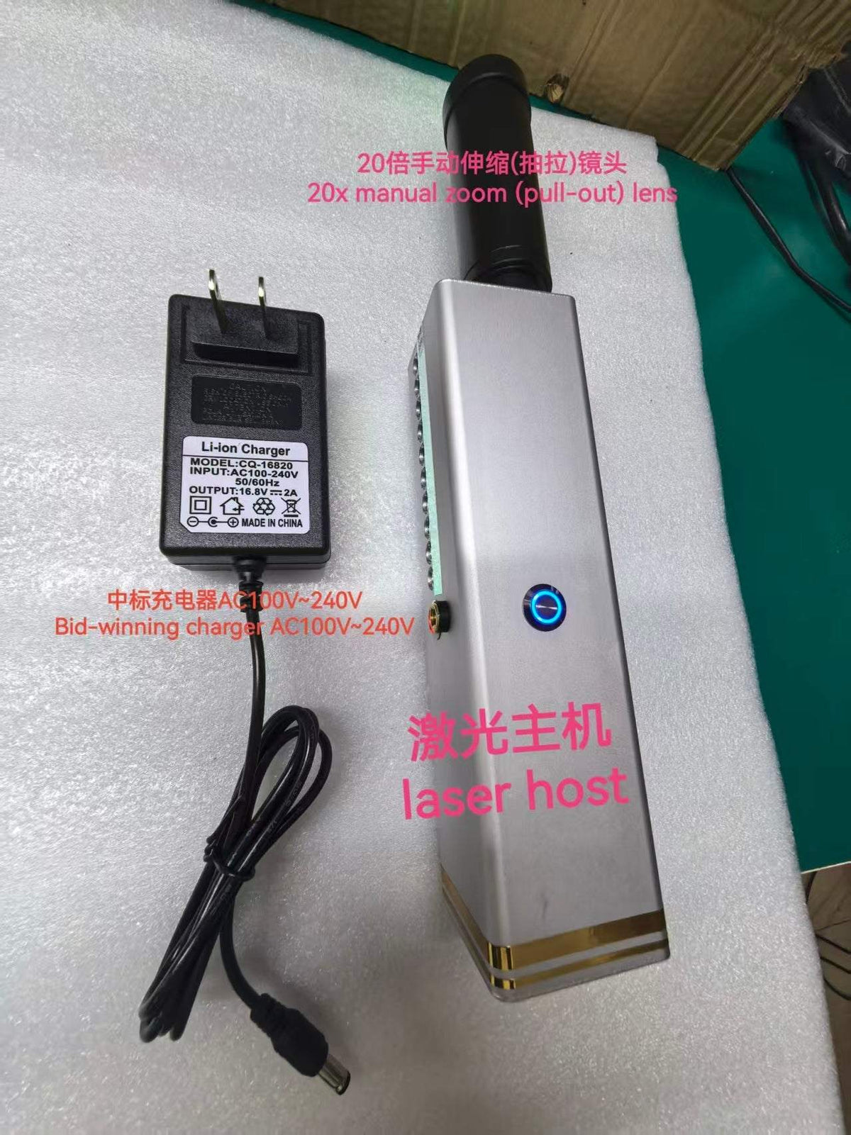 130W professional handheld laser igniter XL-130S with telescopic lens
