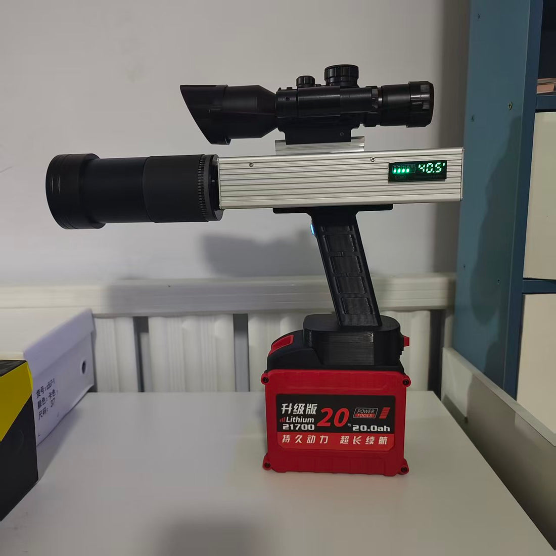 500W Smart Remote Laser System - 90M Range [XL-500X]