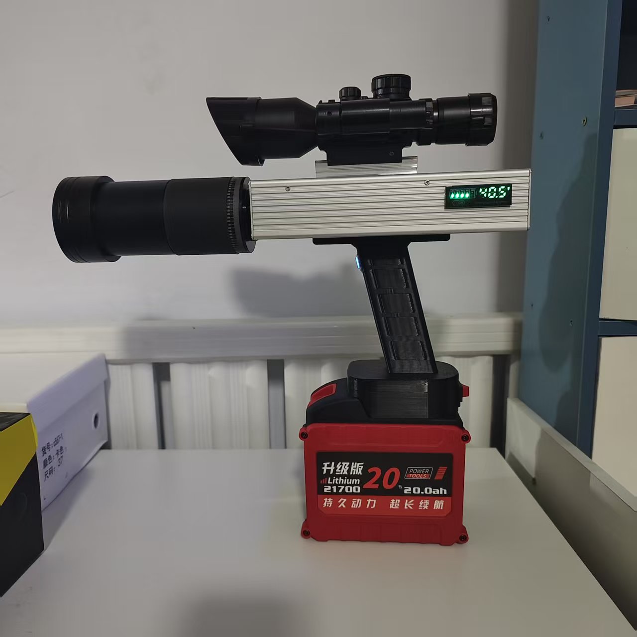 500W Smart Remote Laser System - 90M Range [XL-500X]