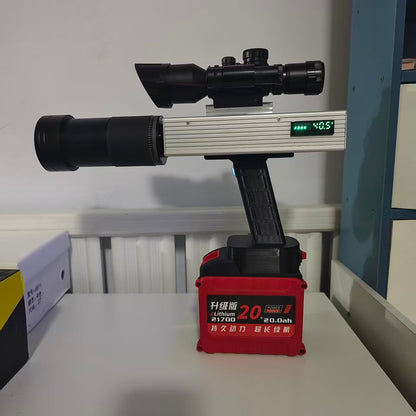 500W Smart Remote Laser System - 90M Range [XL-500X]