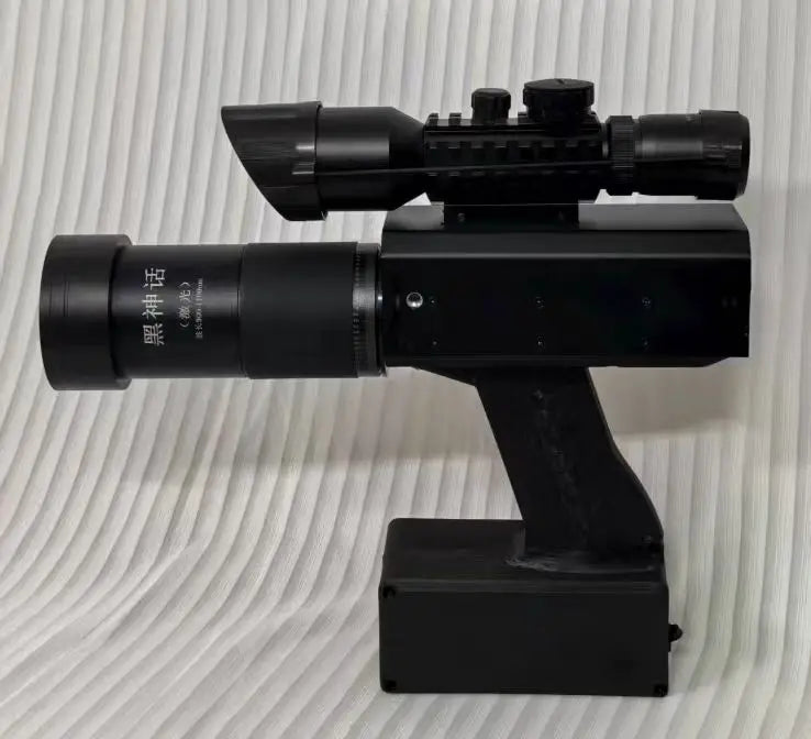 260W Handheld Laser Obstacle Clearance &amp; Remote Igniter front view by Glad Laser