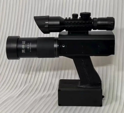 260W Handheld Laser Obstacle Clearance &amp; Remote Igniter front view by Glad Laser