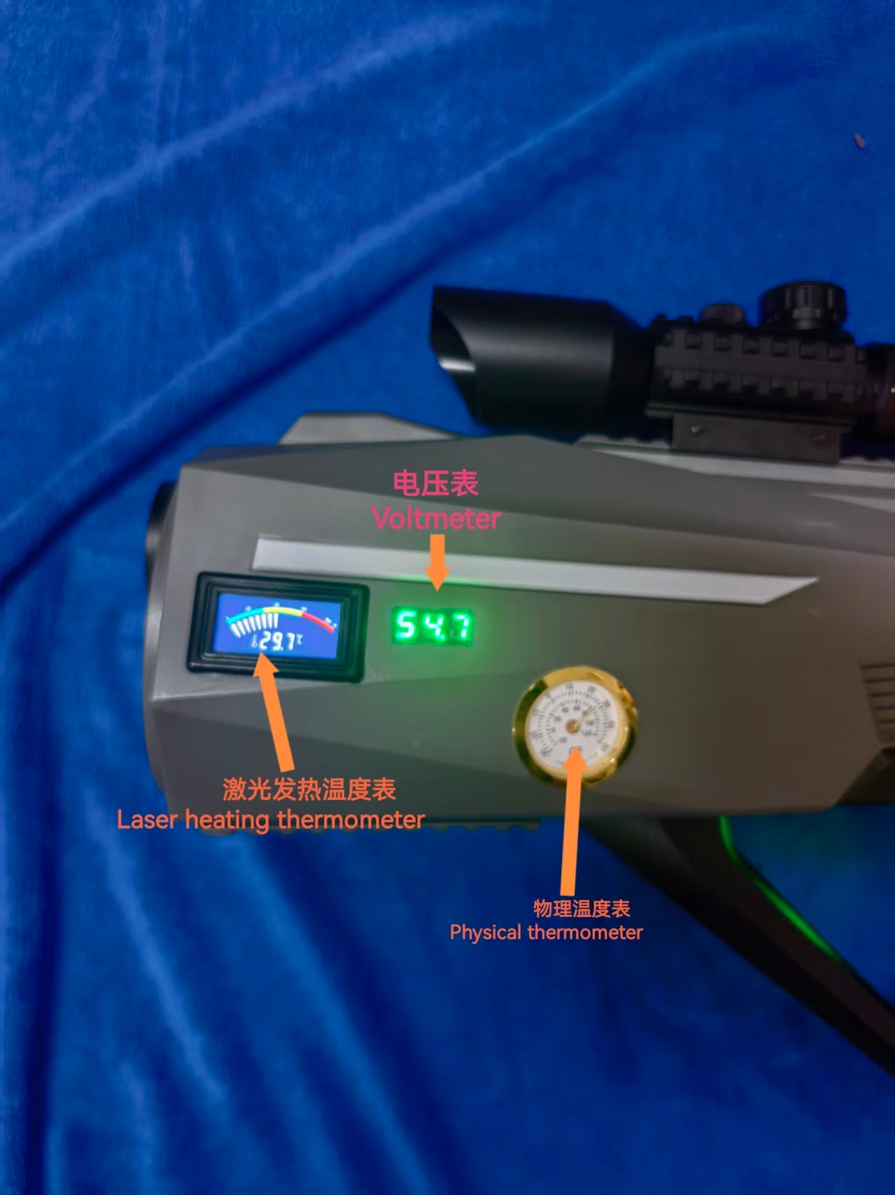 1000W Professional Laser Master - Grid Maintenance [XL-1000X]