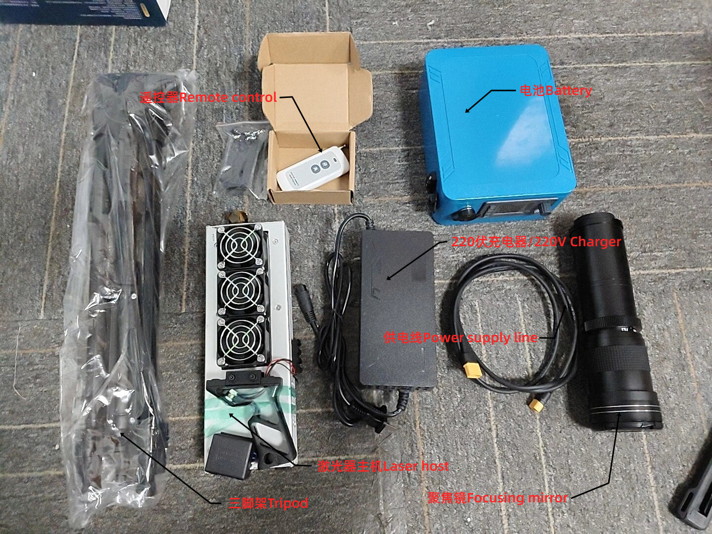 500W Handheld Laser Igniter Laser Obstacle Removal Machine with Telescopic Quartz Lens - 50M Range [XL-500E]