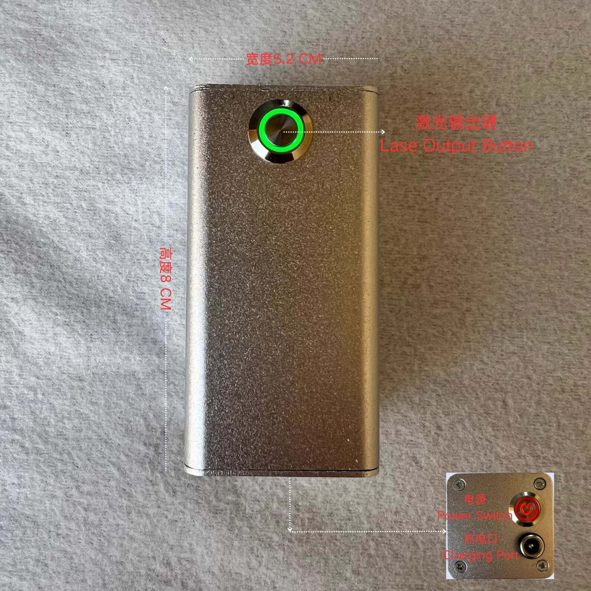 80W portable laser igniter with labeled output button, power switch and DC charging port